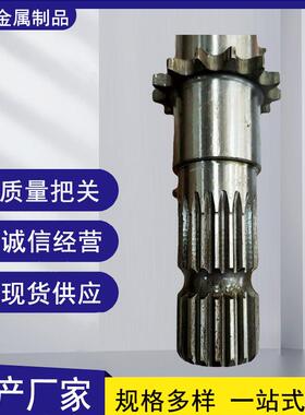 麦塞弗格森2270XD打包机配件农机配件转动轴