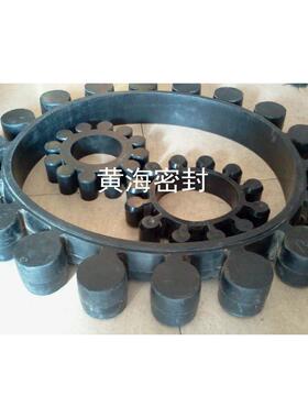 配套专用限矩YOX1250液力偶合器弹性梅花垫弹性盘（胶、聚酯）