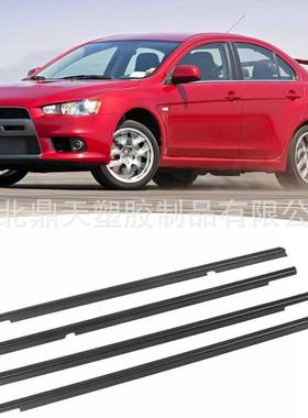 供应08-17Lanser蓝瑟车门密封套件5727A005、5727A006