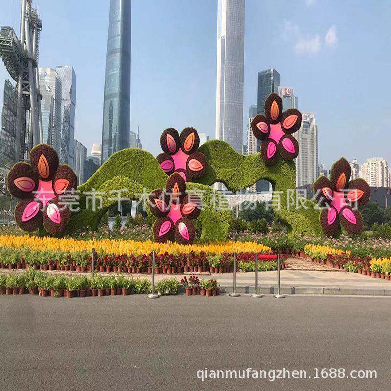 学校公园节日春节大型吉他钢琴仿真绿雕元旦绿雕造景