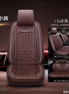 适用宝马5系3系320li325li?525li?530lix1x3汽车坐垫全包坐垫