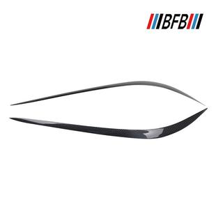 适用于16 23阿尔法罗密欧朱丽叶Giulia干碳纤维灯眉碳纤前大灯眉