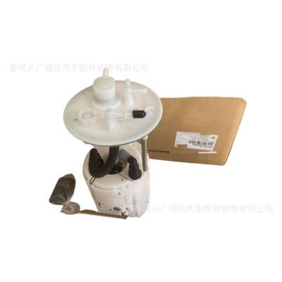 31110-B4000适用于现代起亚汽车汽油泵总成燃油泵总成31110B4000