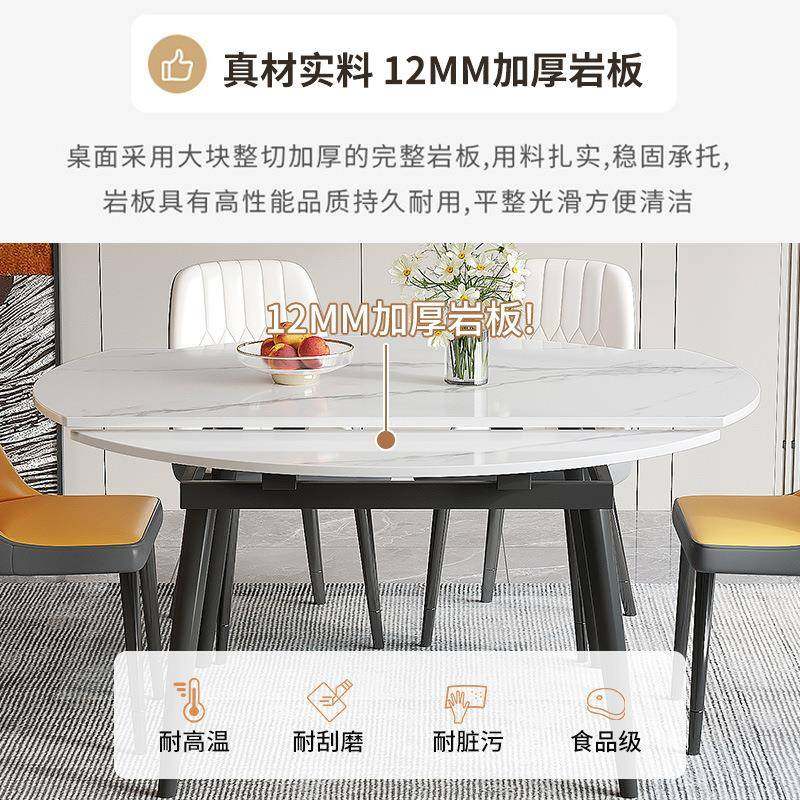 岩板餐桌家用吃饭折叠伸缩饭桌轻奢现代简约新款可变圆两用餐桌椅,畜牧/养殖物资,畜牧/养殖器械,淘宝优惠券,粉丝福利购,淘宝优惠卷
