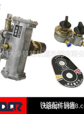 气动刮雨器GZL-110DGZY机车刮雨器总成GYQ-8G0.L(左)