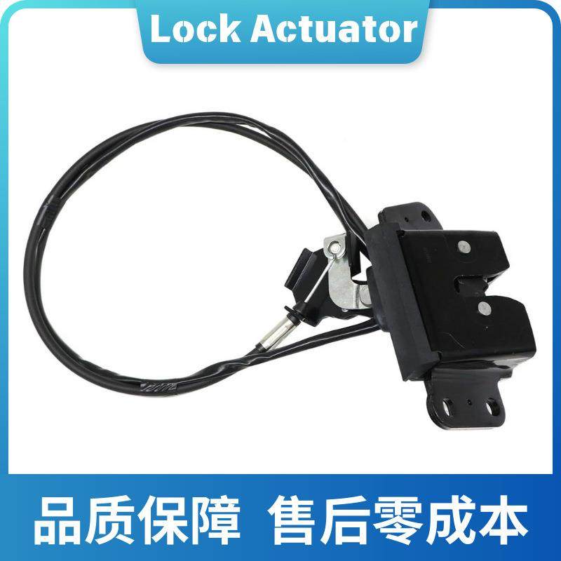 适用Toyota4Runner尾门锁机69350-3502069350-35010,畜牧/养殖物资,畜牧/养殖器械,淘宝优惠券,粉丝福利购,淘宝优惠卷