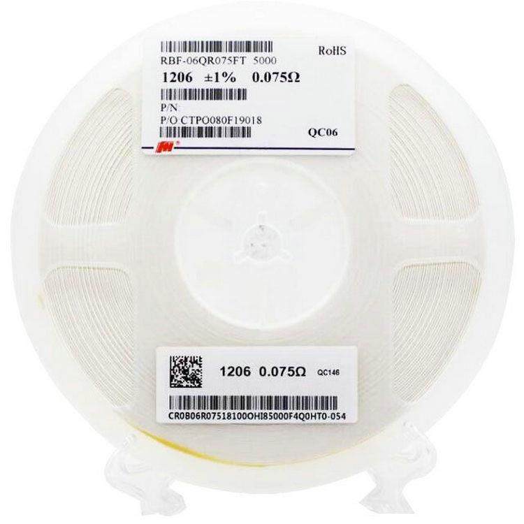 贴片电阻2010精度0.1%620R680R750R820R910R1K1.1K1.2K,畜牧/养殖物资,畜牧/养殖器械,淘宝优惠券,粉丝福利购,淘宝优惠卷