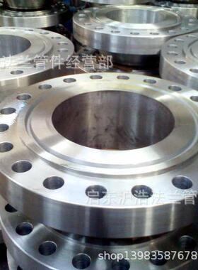 DN15-DN2000法兰不锈钢带颈法兰对焊法兰