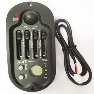 A-4T四段EQ拾音器民谣古典吉他拾音器