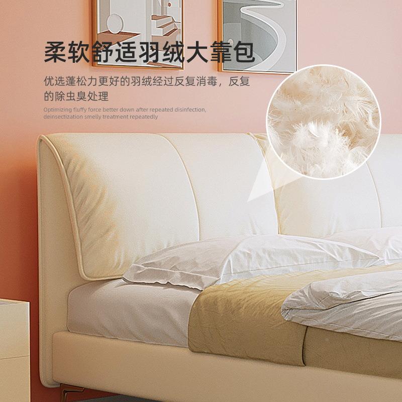 包邮民宿简头层双大床约现代网红轻1奢婚房JUJ人.8米软包主卧床