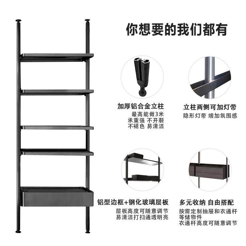 铝金立柱式厅金衣柜客开放式书柜步属入式MLS顶天立地衣合架杆家,鲜花速递/花卉仿真/绿植园艺,其它园艺用品,淘宝优惠券,粉丝福利购,淘宝优惠卷