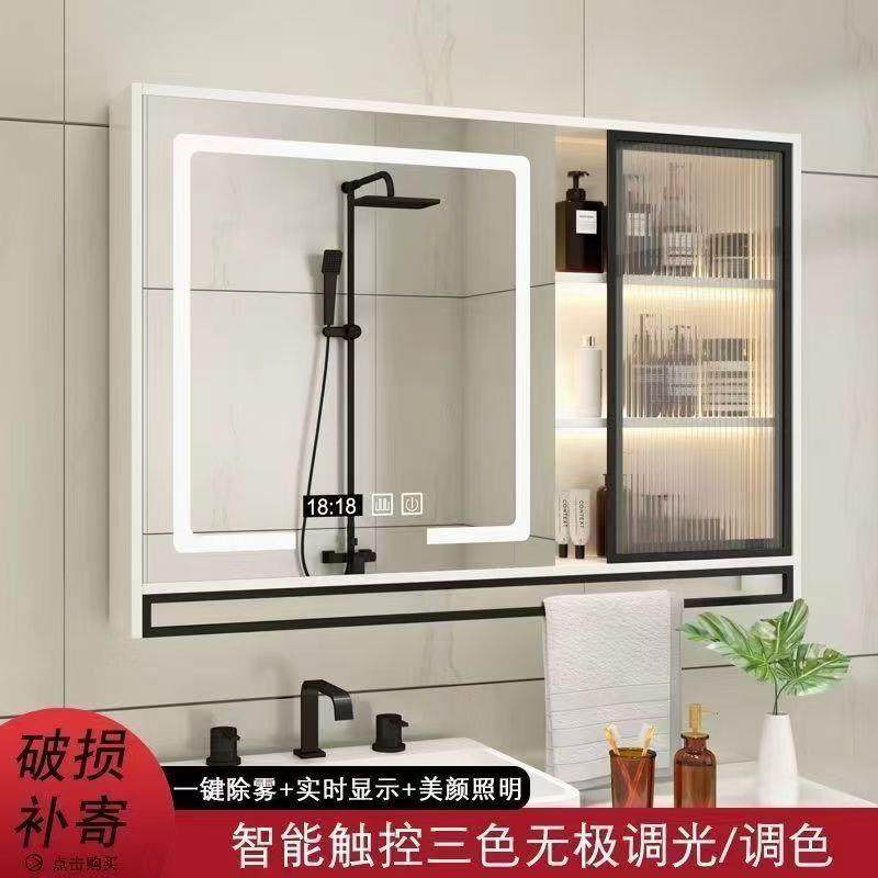 浴室镜智能木挂墙单独镜柜玻璃门带灯卫实生间收纳JMB镜子置柜物,鲜花速递/花卉仿真/绿植园艺,其它园艺用品,淘宝优惠券,粉丝福利购,淘宝优惠卷
