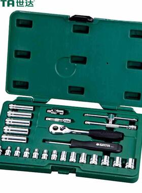 38件套6.m系列组合套装套筒具及旋0组套汽修机修工具头090OVJ2雅