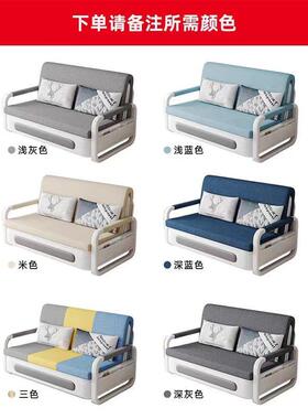 拉发床可折叠两用多功能推可伸缩房单人双ZMY人客厅小户书型网红