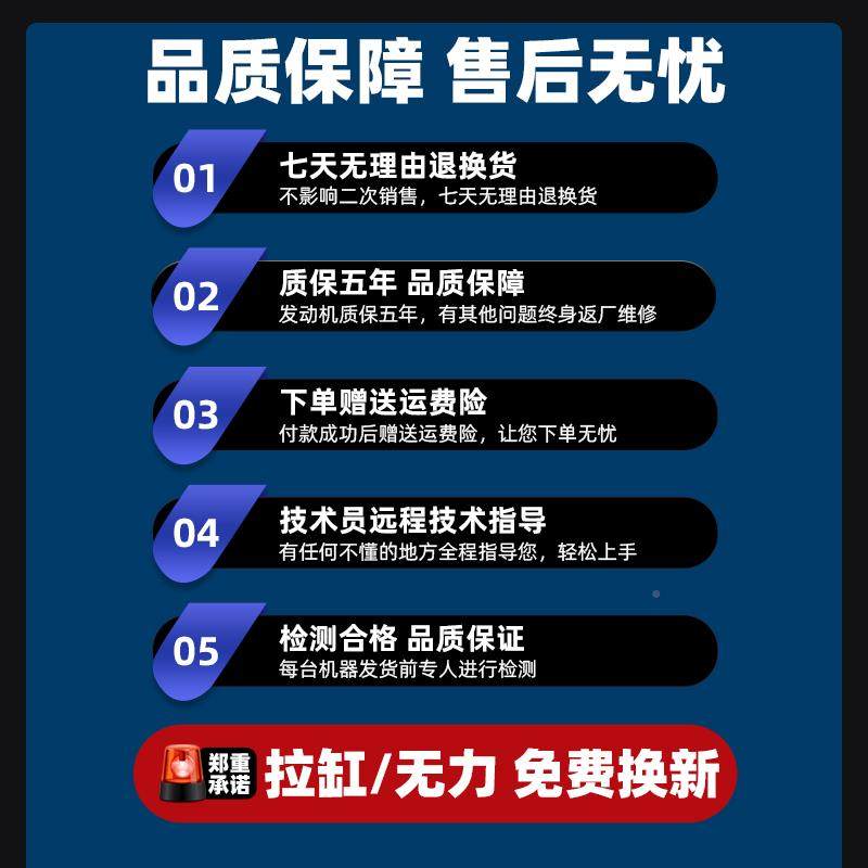 伐木者NNQ665原装汽油锯德进伐口20国寸链条大功率家用大型木锯,鲜花速递/花卉仿真/绿植园艺,其它园艺用品,淘宝优惠券,粉丝福利购,淘宝优惠卷