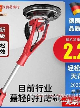 面改装无刷长皮杆墙打磨机砂纸抛光机无尘自UYO吸吸顶磨墙砂机机