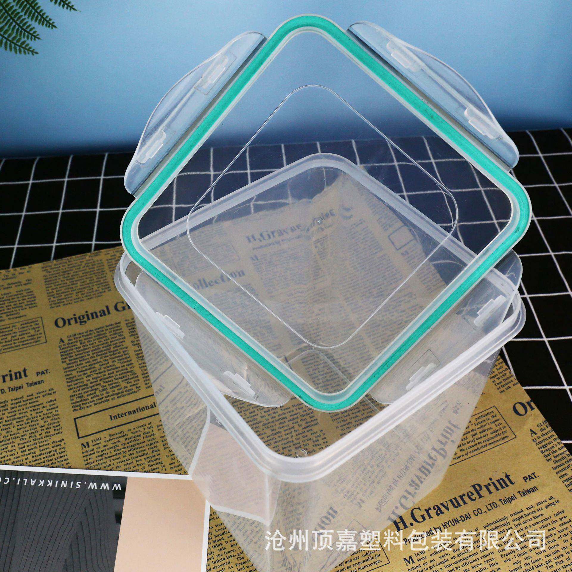 PP透明分方桶方桶装桶塑IWN2升方桶1000克粉桶剂密封料桶