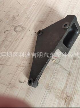 5k1k38发电机9组机配件Nt85发动零件支架2185RTB05