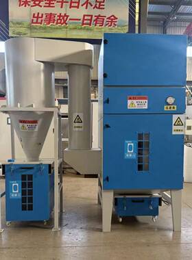 脉冲滤筒器属移动柜式工业金粉尘集除尘器IXK尘小型吸尘器