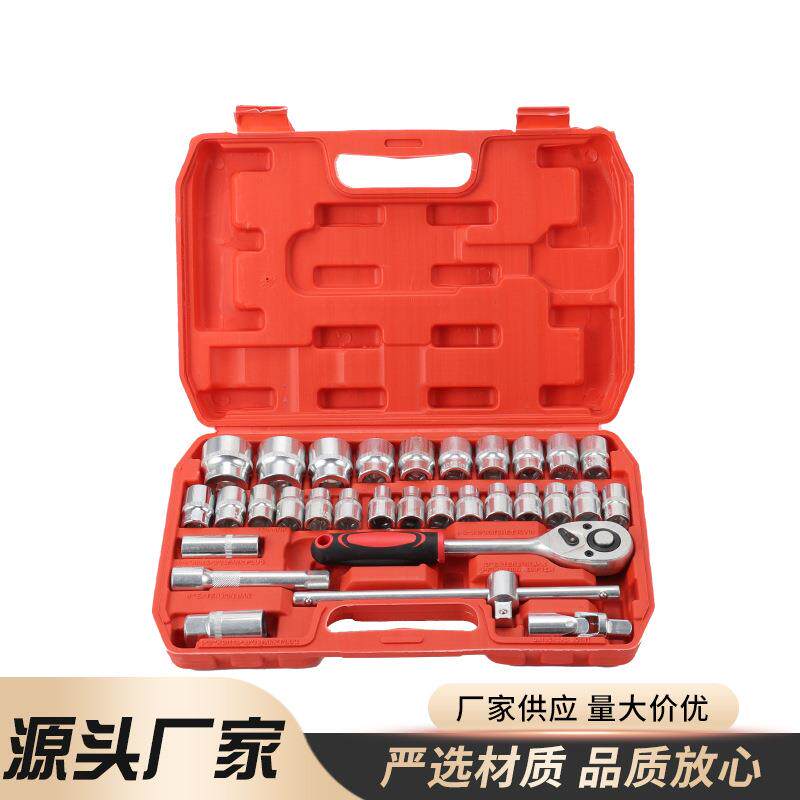 3全件2套汽修工具箱用多功能套家筒扳手组套汽车维修工NFY具套