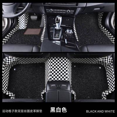 汽双层直可拆卸全包围车车脚垫ZSK丝圈专车专用脚垫汽厂家销价