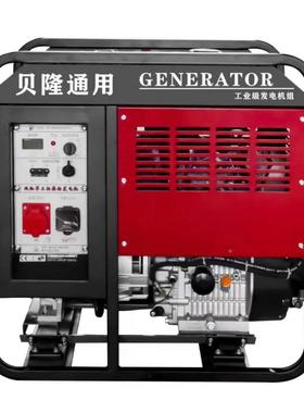柴油发电机2户外应急30KW5千瓦8千瓦FFU1KW1KW15K家W用小型发电机