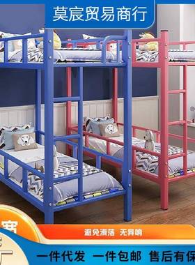 小学层生午托双层LTX床幼儿园下两上架床铁小饭桌托管辅导班午休