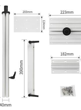 房车改装旋快拆NAL桌腿降桌子侧转挂桌向折万升叠支架桌脚桌板配