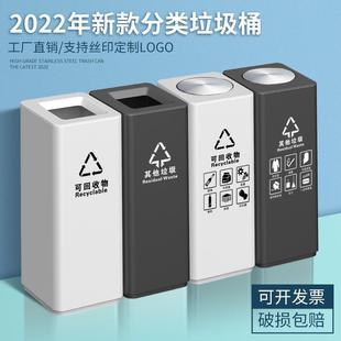 场用商垃圾桶大号商写字楼办公室餐厅厅UTM白色立式酒店大分类垃