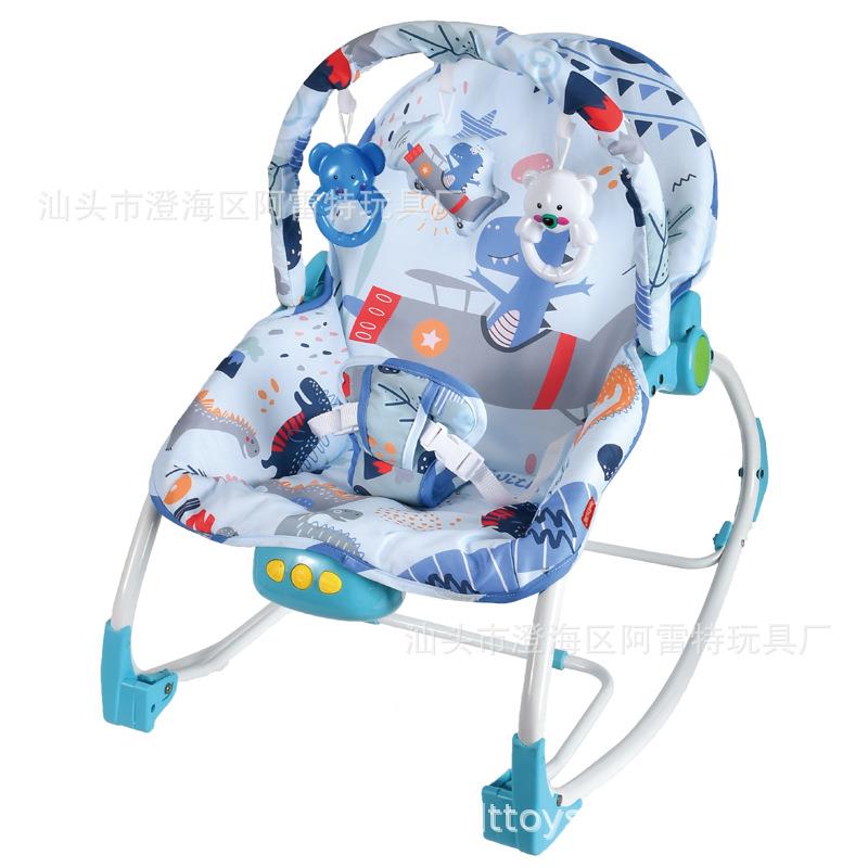 婴儿多功能震乐摇椅新生动益智音灯光玩具FBL安全绑带躺椅休闲儿