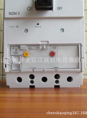 NZMN1-AONJ20ENZMN1-A25--ENNZMN1-A32--ENZMN1-A40-ENZM1A50-E