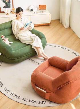 懒躺人沙发可睡卧室ILJ单人小沙发小可型阳客厅看书休台闲解压窝