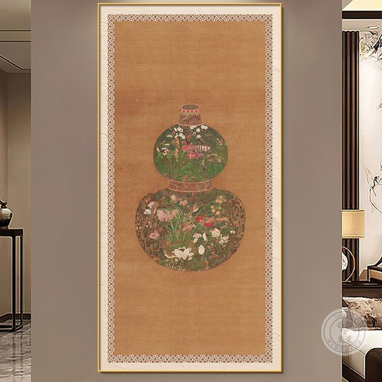 花瓶葫新芦图挂画中过式入户玄关装饰画福禄吉祥客OOK厅正对门道