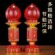 HLM插电L灯ED烛财神蜡台旺吉祥灯招财波灯长明喜灯财电子佛灯新款
