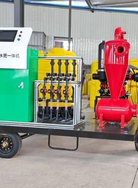 玉大豆产提升移动式肥机移动灌溉车单高IMW标施米准农田移动式灌