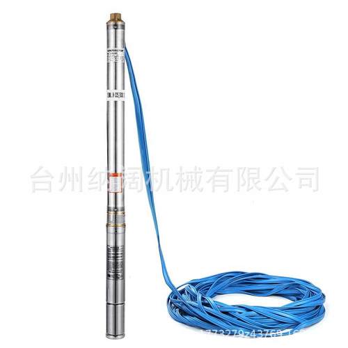 不锈深水深井泵3ich高扬程22VPZ0V电动潜钢水泵1.0HnP叶轮抽水泵