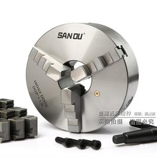 浙江三鸥牌三爪自定心卡盘K11800/106/125/130/10/20/2400/BOM250