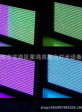 LED1跑000w全彩0频闪灯96XGE颗酒吧KTV爆闪灯直间舞台8播段马染色