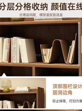 实木书架带抽置柜落地物置物子架客厅一体靠收纳储物柜学生书PTN