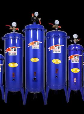 节霸水泵空压机用油35361分器压缩空气净化器精密空压机过离气滤器