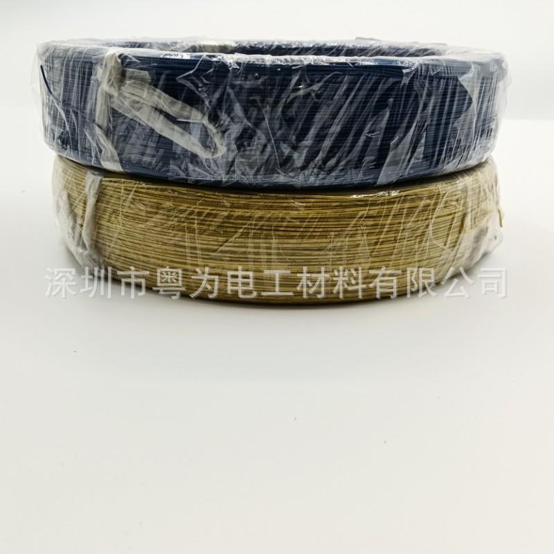 UL10EVD6126AWG电线智能家电控制板线电器连接线7/0.子61锡镀铜