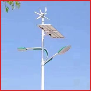 风力发能电风光互补伏系统全套阳光供电家用屋顶整太套一体机22JV