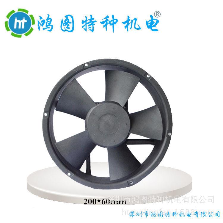 属散热风扇20060RJK轴风12V24V金流48V工业风扇耐热扇机箱柜