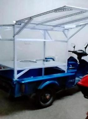 串架凉皮架子移动卤菜摆摊小摊吃架子三轮车TQF摆炸专用烧烤架子