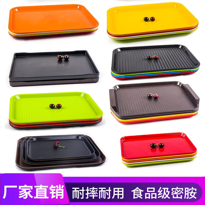 加厚塑料商用长方托盘