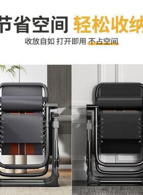 用折叠躺椅休靠背午睡椅子阳台家休闲折沙叠午床懒人发TXK藤编椅