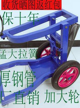 大风支架支风炮架弹簧吊架新型大轮式毂吊机补胎工XNG具炮支架