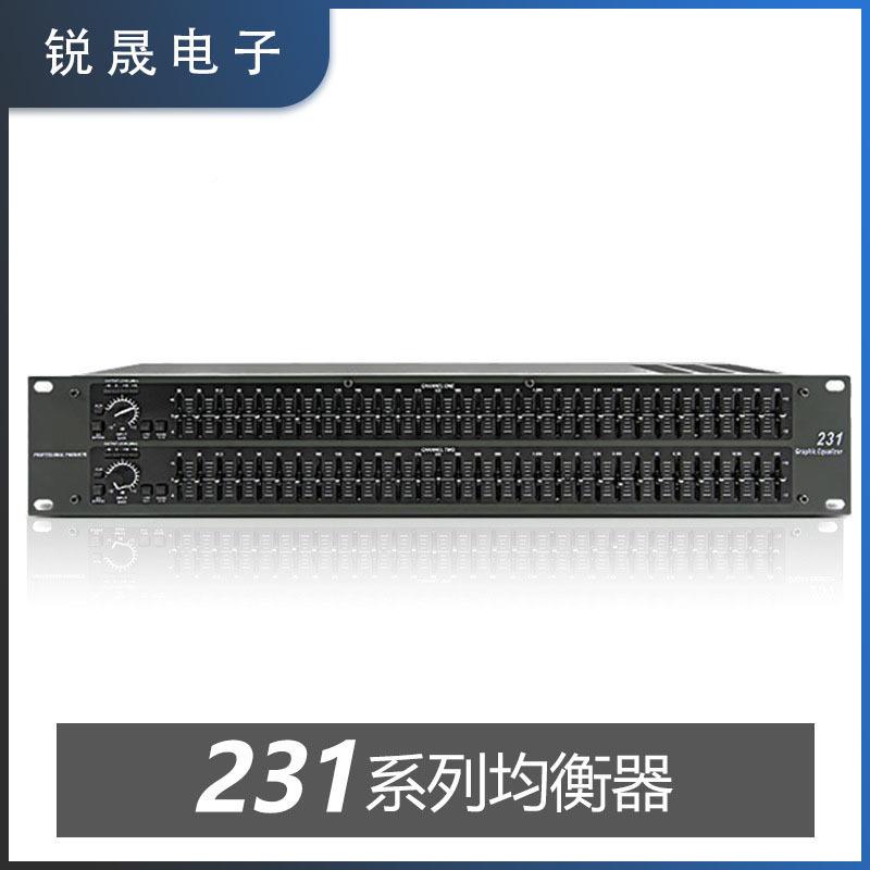 23防1131231均FIK衡器啸叫音2响演2出舞台会议降噪数字处理器效果