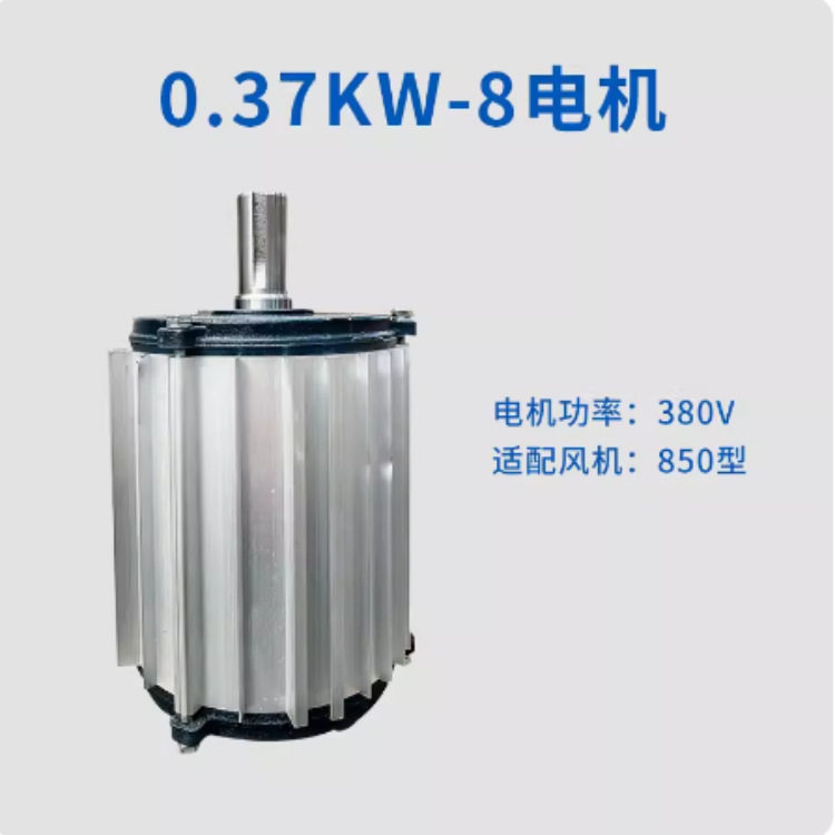 玻璃钢负压风机纯铜线国标配件