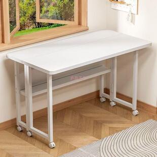 折书桌家小用电桌简易家用卧LRU室床边化妆桌可脑移动学叠生写字